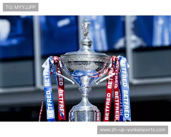 世界斯诺克锦标赛晋级表世界杯体育论坛