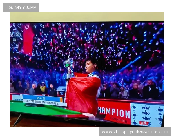 中国锦标赛斯诺克直播世界杯体育论坛